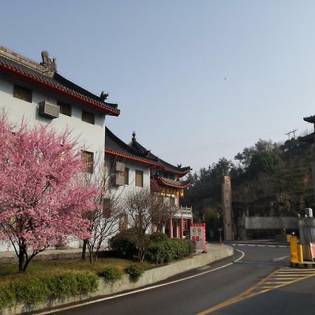 Wudangshan Yinjie Holiday Hotel Danjiangkou Buitenkant foto