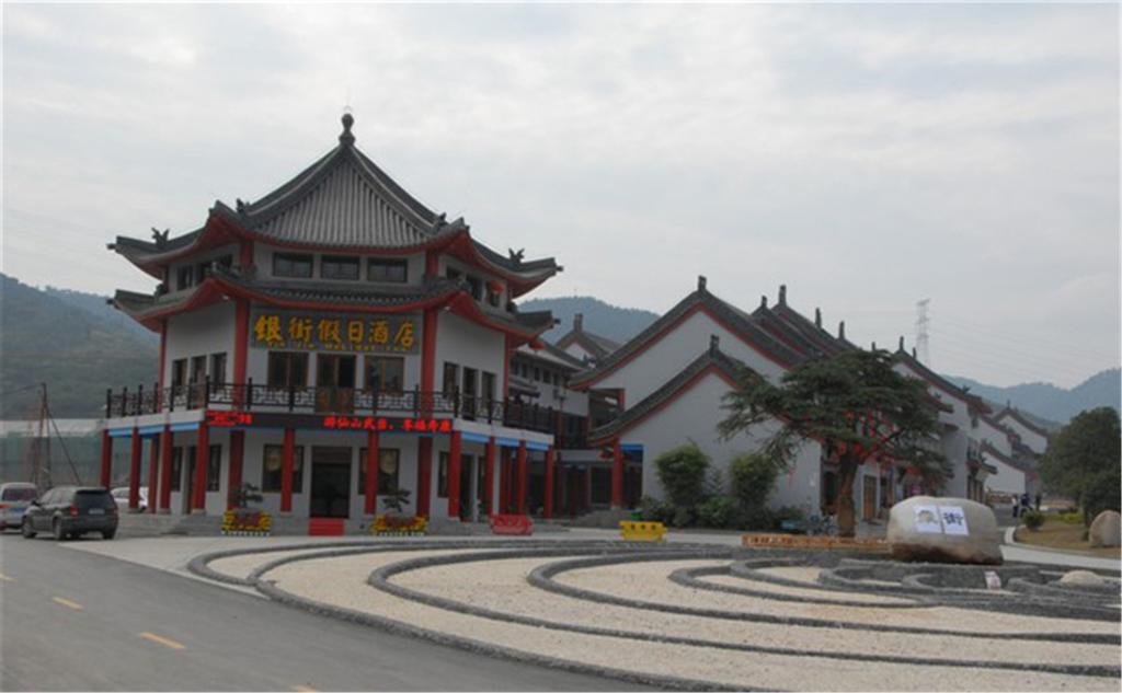 Wudangshan Yinjie Holiday Hotel Danjiangkou Buitenkant foto